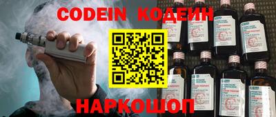 каннабис Ливны