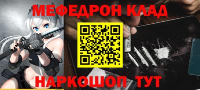 каннабис Ливны