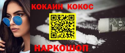 ALPHA PVP Ликино-Дулёво