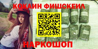 ECSTASY Лесосибирск