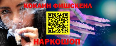 ECSTASY Лесосибирск
