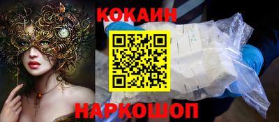 ALPHA PVP Ликино-Дулёво