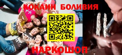 каннабис Ливны