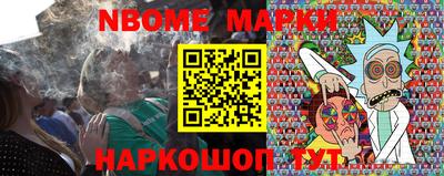 ALPHA PVP Ликино-Дулёво