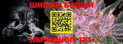 ECSTASY Лесосибирск