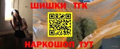 ECSTASY Лесосибирск