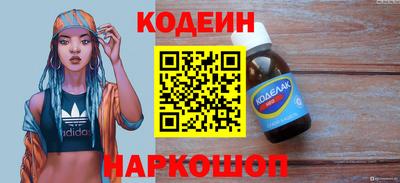 ECSTASY Лесосибирск