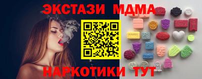 каннабис Ливны