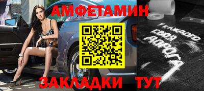 ECSTASY Лесосибирск