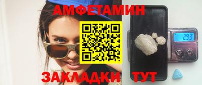 ECSTASY Лесосибирск