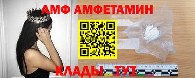 ECSTASY Лесосибирск