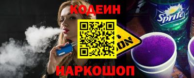 ECSTASY Лесосибирск