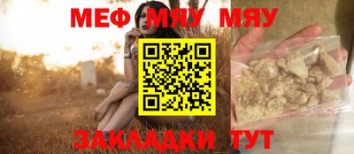 каннабис Ливны