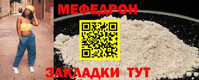мет Ковров