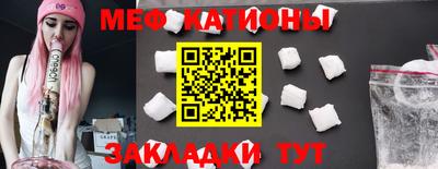 каннабис Ливны