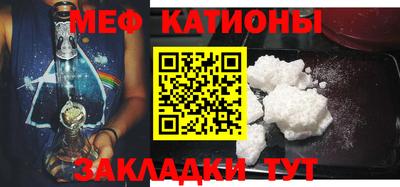каннабис Ливны