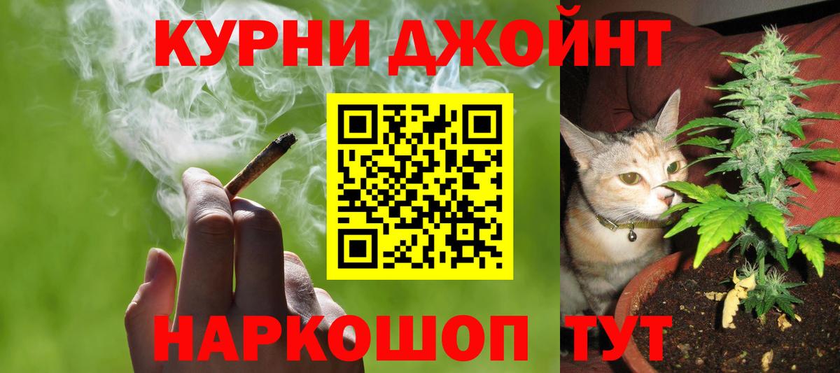Кизилюрт  Шишки марихуана сатива  Вход с VPN  МАРИХУАНА Bruce Banner  Бошки марихуана White Widow 