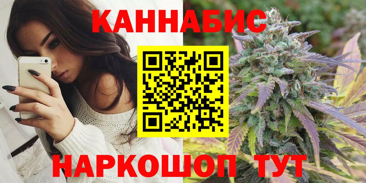 Канабис ГИДРОПОН Кизилюрт
